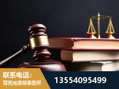 西青-全国联动办案网络 + 公益担当