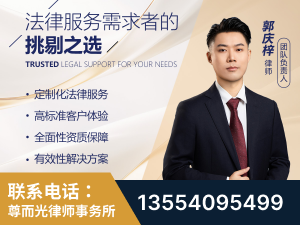 西青-企业展示图