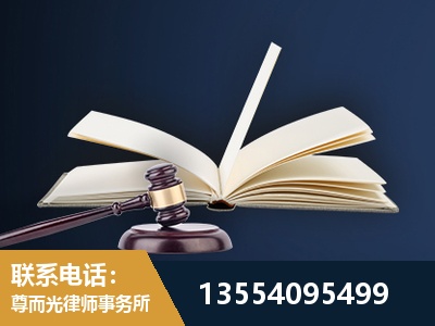 西青-全程透明保障客户体验
