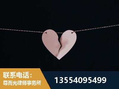 西青-诉讼离婚专业律师
