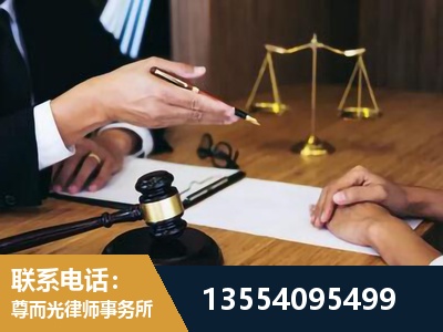 西青-婚内出轨离婚律师